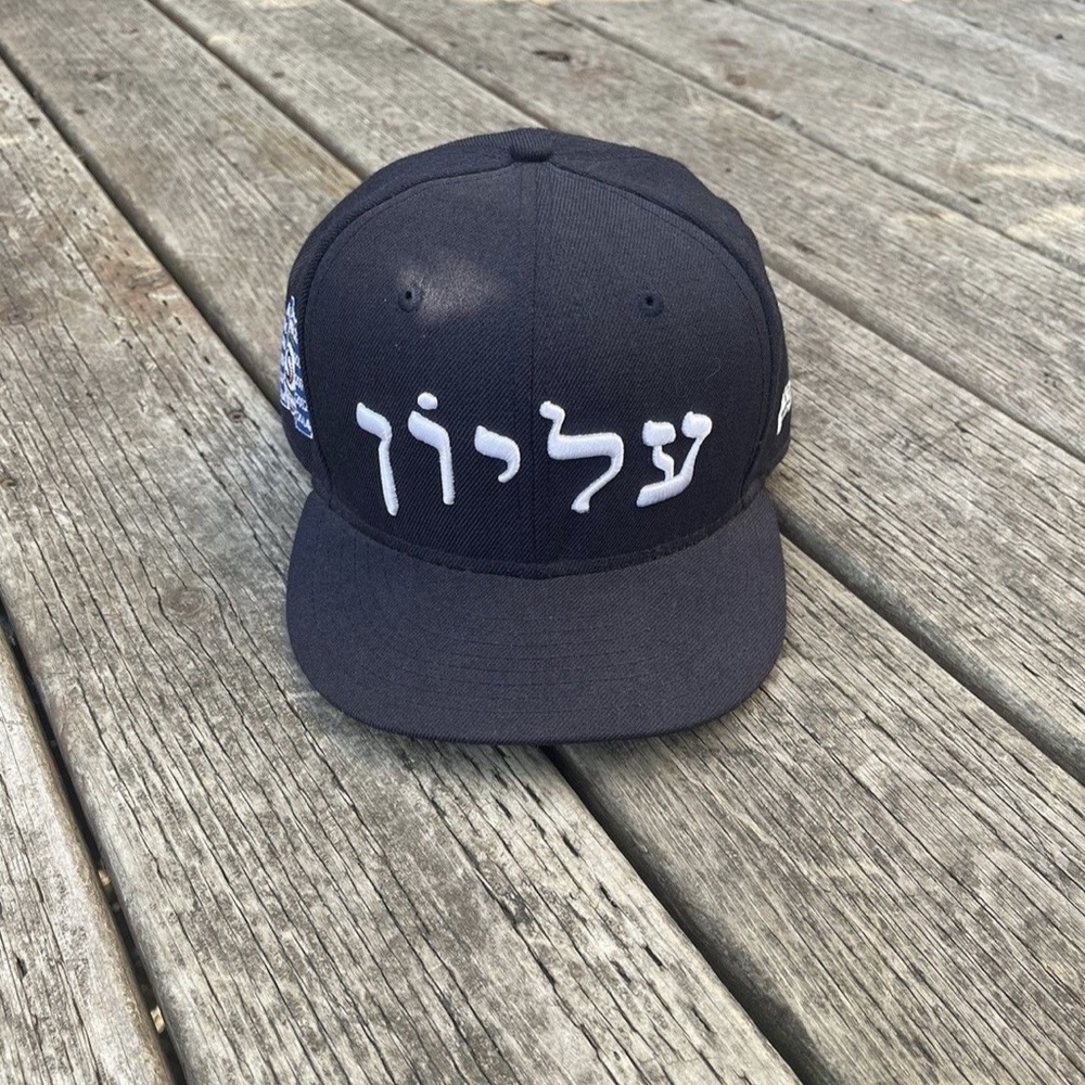 Supreme ‘Hebrew’ Logo New Era Patched Navy Fitted Hat SS14 Spring Summer 2014
